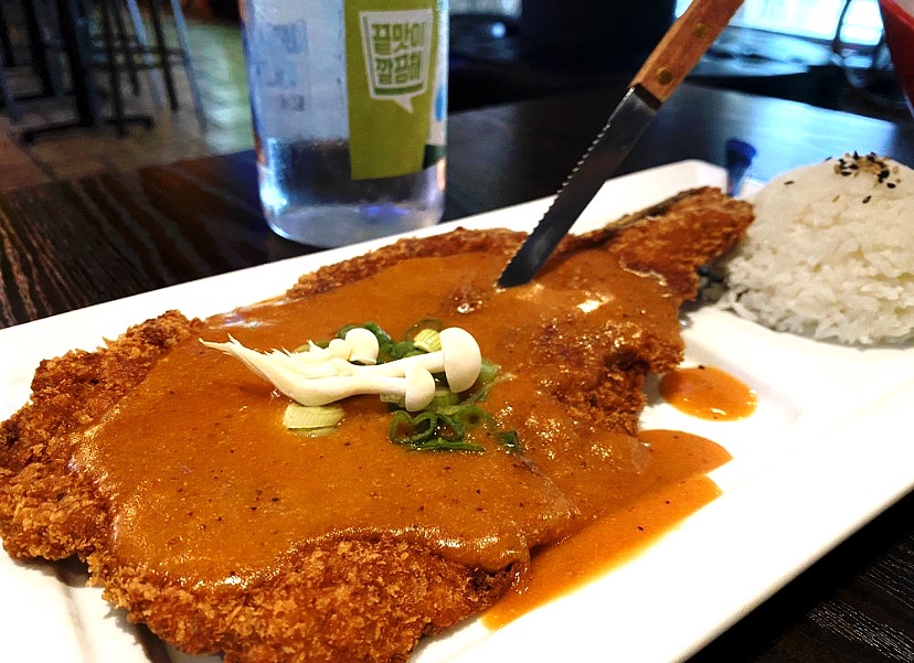 Order DEEP FRIED PORK CUTLET food online from Bon Bon Tap store, Los Angeles on bringmethat.com