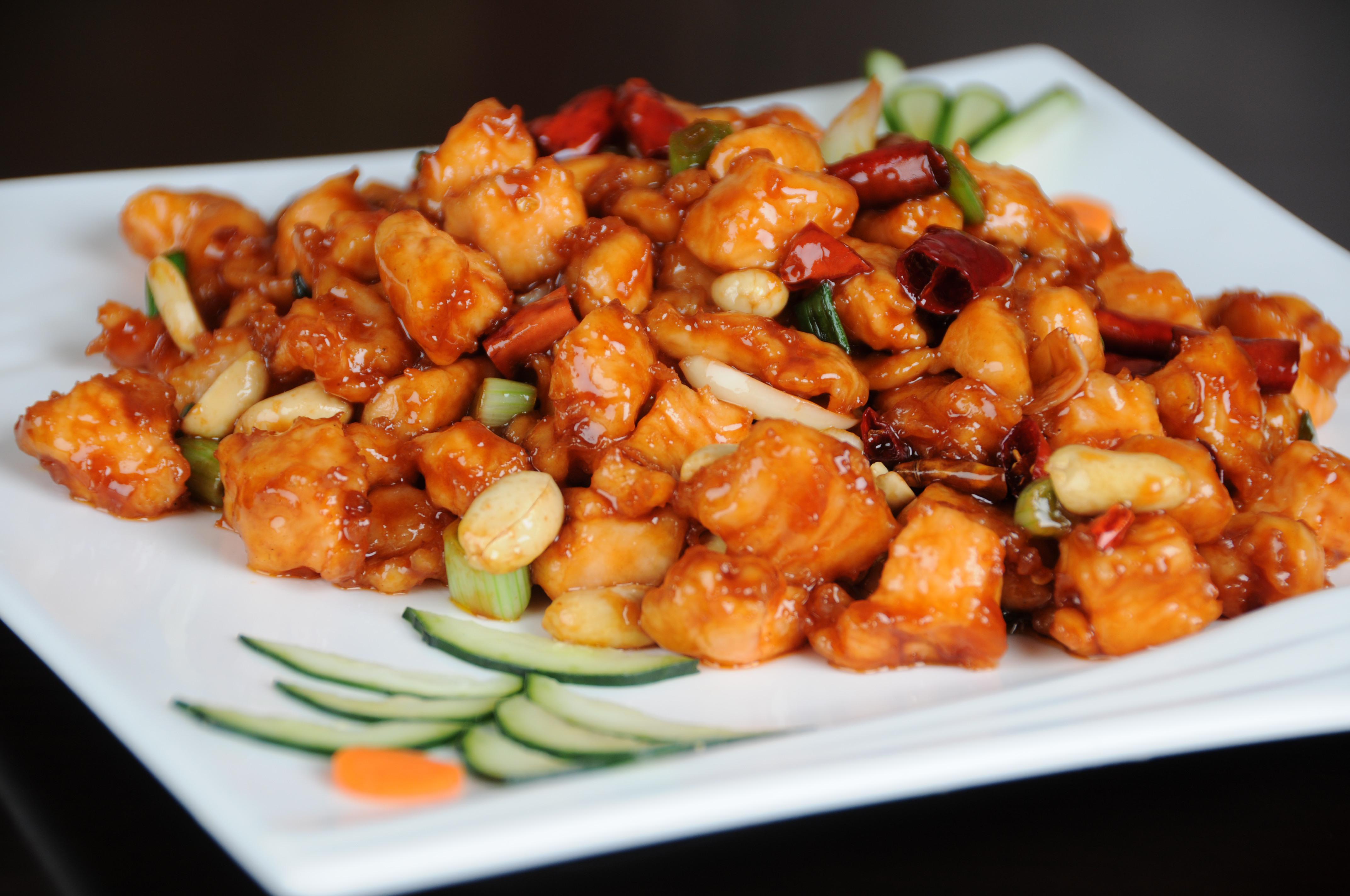 Order D4. Kung Pao Chicken food online from Shu Han Ju Chinese Restaurant store, New York on bringmethat.com