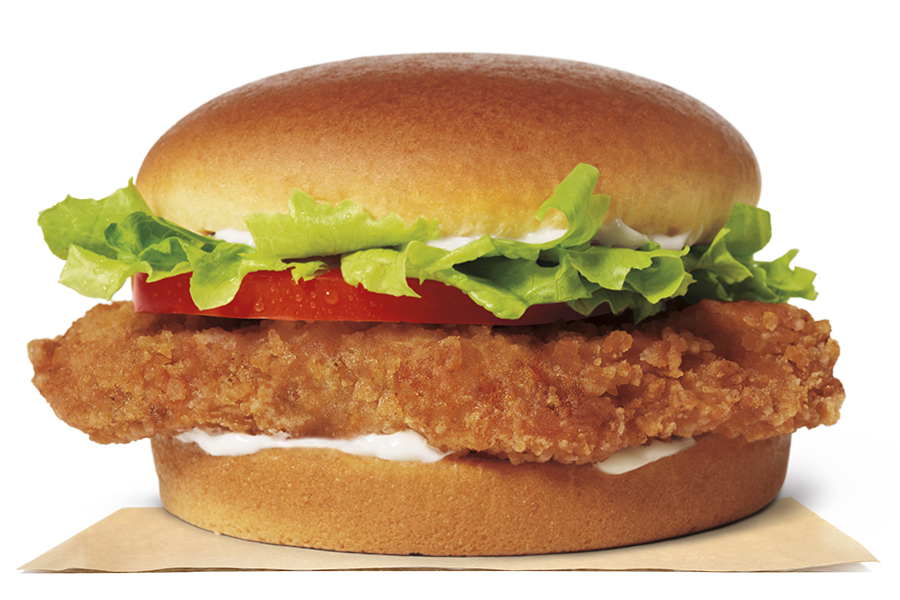 Order Crispy Chicken Sandwich food online from Burger King store, Jupiter on bringmethat.com